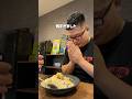 【絶対骨付き】マトンビリヤニを作る、妻のしもべ