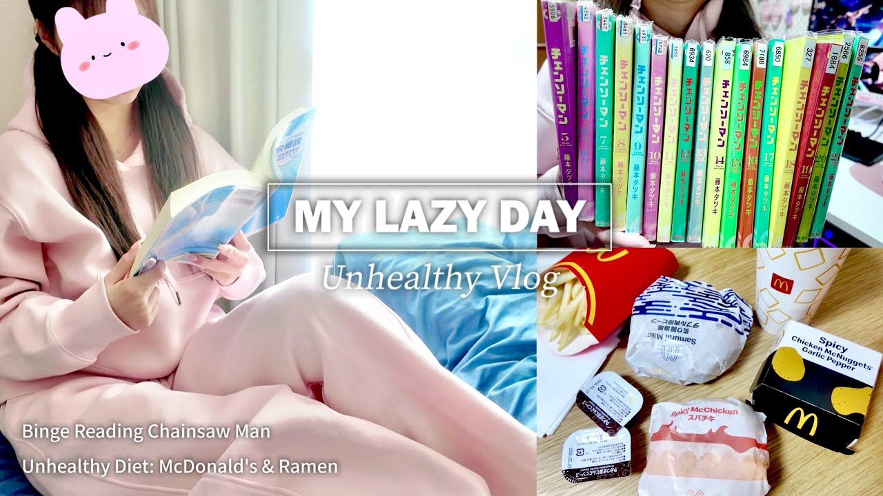 [自堕落]チェンソーマン17冊ｲｯｷ読み📚マックにラーメン, 原神で夜更かしの日 | vlog