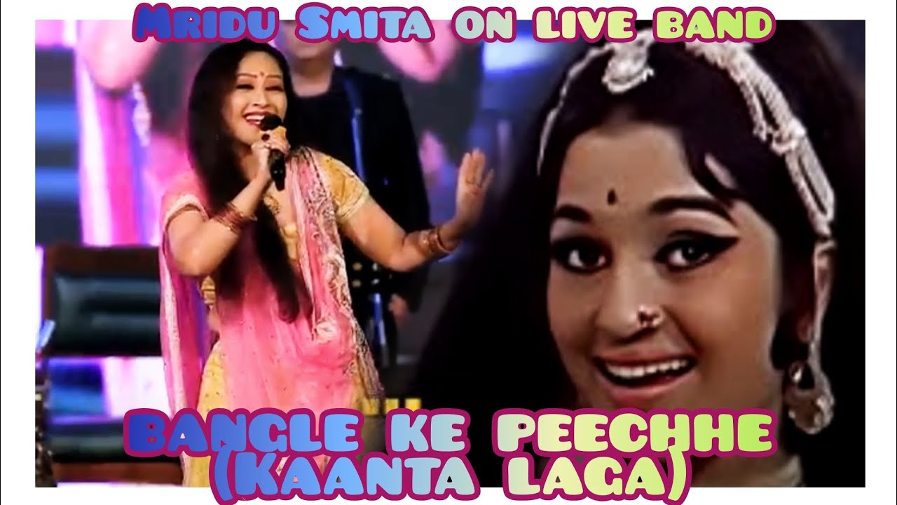 Bangle ke peechhe (kaanta laga) - Mridu Smita on Live Band #bollywoodmusic #oldhindisongs 