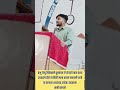 प्रभू येशू यांनी क्रूसावर उच्चारलेला शब्द मला तहान लागली आहे या शब्दावर संदेश देताना सनी कांबळे 