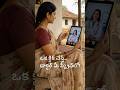 హాస్పిటల్‌కి వెళ్లడం కష్టంగా అనిపిస్తుందా? #onlinedoctor #medeasyai