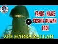 Stuhuwar Bura Dasa Ban Duri