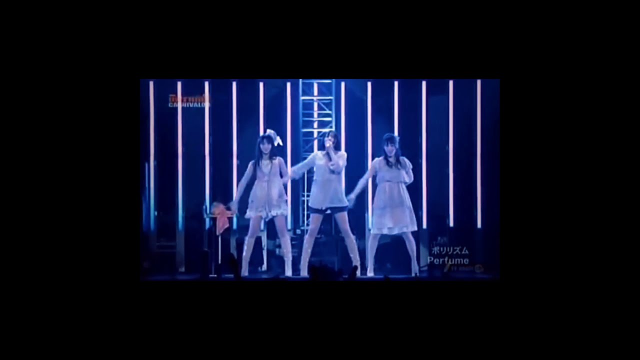 Perfume 2009 2 14 オンタマカーニバル09 横浜アリーナ 2009 1 25 収録 Youtube