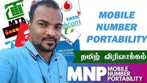 How to change Mobile network without changing mobile number #mnp #tamil #tutorial