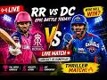 🔴 RR vs DC EPIC MATCH 🔥 Full Gameplay | Cricket 26 #cricket26  #pixelop  #shortsfeed