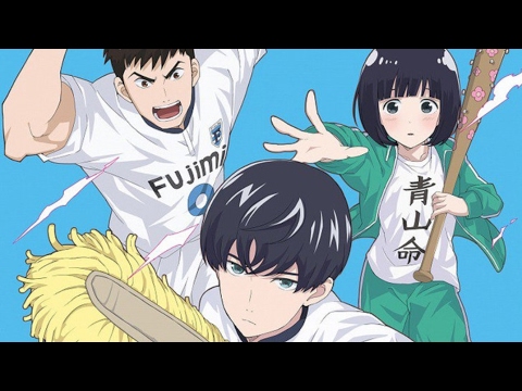 Aoyama-kun, Keppeki Danshi! Aoyama-kun ; Clean Freak! Aoyama-kun ;  Cleanliness Boy! Aoyama-kun