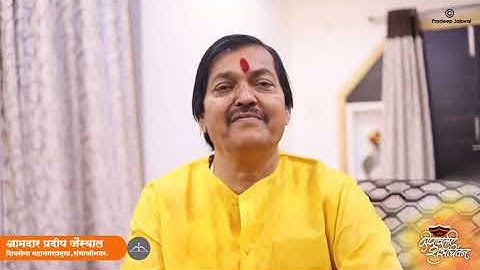 Aurangabad | PRADEEP JAISWAL Shivsena MLA Aurangabad Hospitalised ?