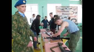 Турнир Помни Ради Будущего 2016 05 12