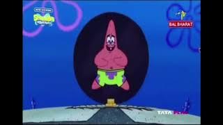 SpongeBob Squarepants: Truth Or Square - Rejected Intros (Bengali)