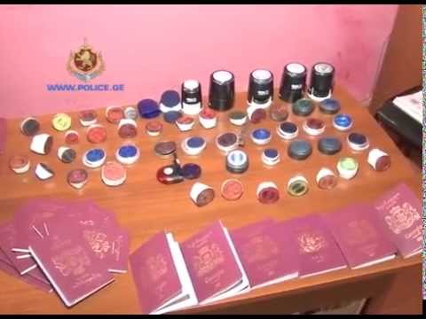 სასაზღვრო პოლიციამ ყალბი დოკუმენტების დამზადება გასაღების ფაქტზე ერთი პირი დააკავა