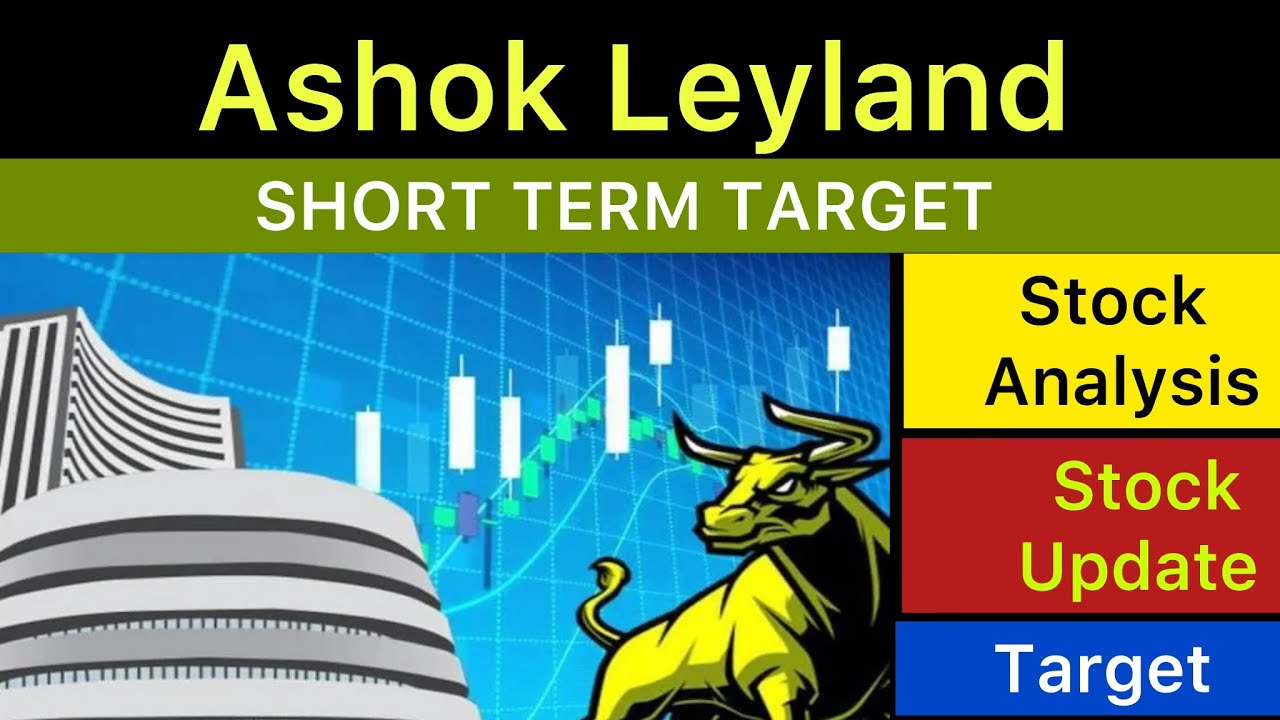 ASHOK LEYLAND SHARE TARGET ANALYSIS 🟡 ASHOK LEYLAND NEWS | ASHOK LEYLAND ANALYSIS STOCKS 09-02-26