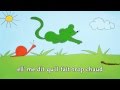 Miniature de la vidéo de la chanson Une Souris Verte (Instrumental Version)