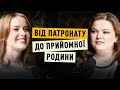 Коли ТИМЧАСОВО стає НАЗАВЖДИ Анна ДМИТРЕНКО Мамо я вдома Коли ТИМЧАСОВО стає НАЗАВЖДИ Анна ДМИТРЕНКО Мамо я вдома