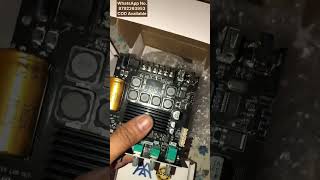 2.1 790W Class-D Amplifier Available#shorts