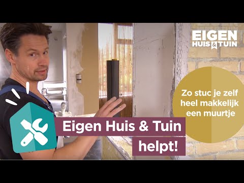 Video: Baksteengaas: Welke Kies Je Beter Voor Een Baksteen Van 50x50