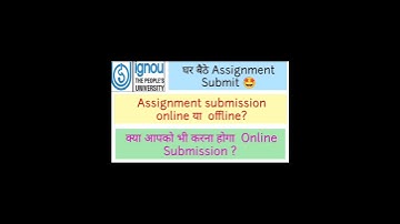 IGNOU assignment submission#ignou updates# last date for examination