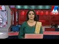 പ്രഭാത വാർത്ത | 8 A M News | News Anchor -Anila Mangalassery | november13, 2016  | Manorama News