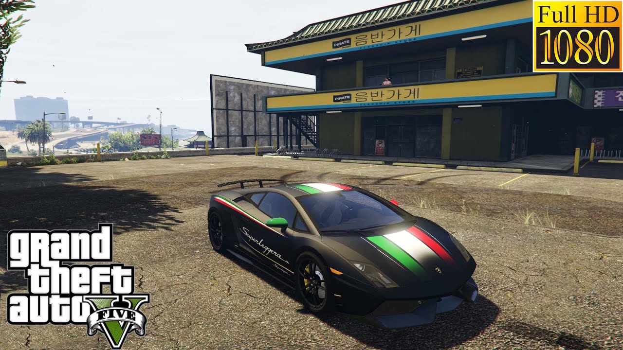 gta 5 | beautiful car | Lamborghini Gallardo | GAMEPLAY 2023 | 