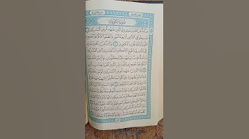 @اية مباركة من سورة (التوبة) اخي الفاضل تفكر بها