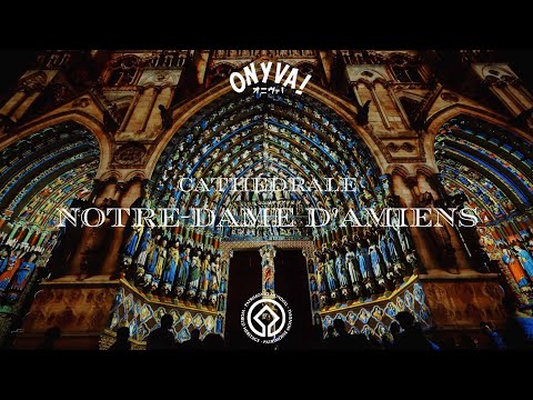 Vídeo: La catedral de Notre-Dame d'Amiens i el seu espectacle de llums d'estiu