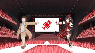To scarlet heroes