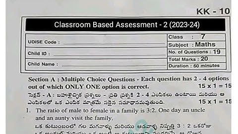 Ap 7th class cba-2 Fa3 maths question paper 2023-24|7th class Fa3 maths question paper 2024 answer
