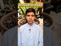 Snake Plant: Raat Ko Oxygen Denay Wala Plant #facts #snakeplant #shorts