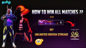 Win Every Match in CS Ranked & Get Unlimited Booyah Streak! | Free Fire Tamil