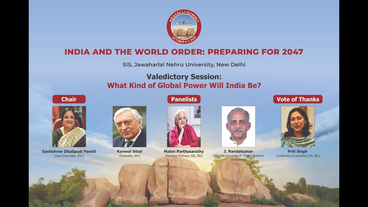 Valedictory Session: What Kind of Global Power Will India Be?