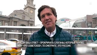 сравнение метро Москвы и нью Йорка