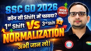 SSC GD 2026 Normalization: किस Shift को मिलेगा सबसे ज्यादा फायदा?||#rojgarwithankit #sscgd