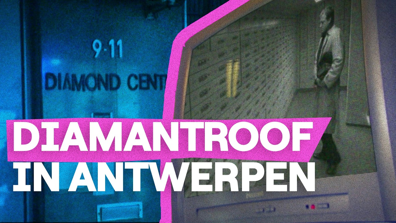 Diamantroof Antwerpen: hoe het plan kon slagen | 2008