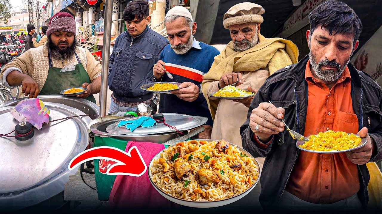 Chicken Biryani | Biryani In Lahore 😋| Chicken Biryani Recipe | Pakistan Street Food.