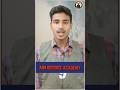 From Aspirant to Achiever | SSB Coaching Experience #aimdefenceacademy #ssbpreparation