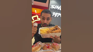 سعرات منيو البيك Shorts 