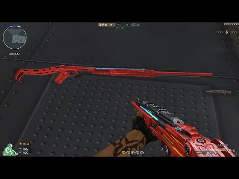 [CFCN] SPAS-12-RedVoid
