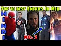 Top 10 biggest or best Entries in MCu | endgame, infinity, Ragnarok,civil war  Hindi Captain Hemant