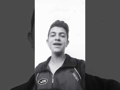 المنشد محمد الحلبي أنشودة مصطفى مصطفى