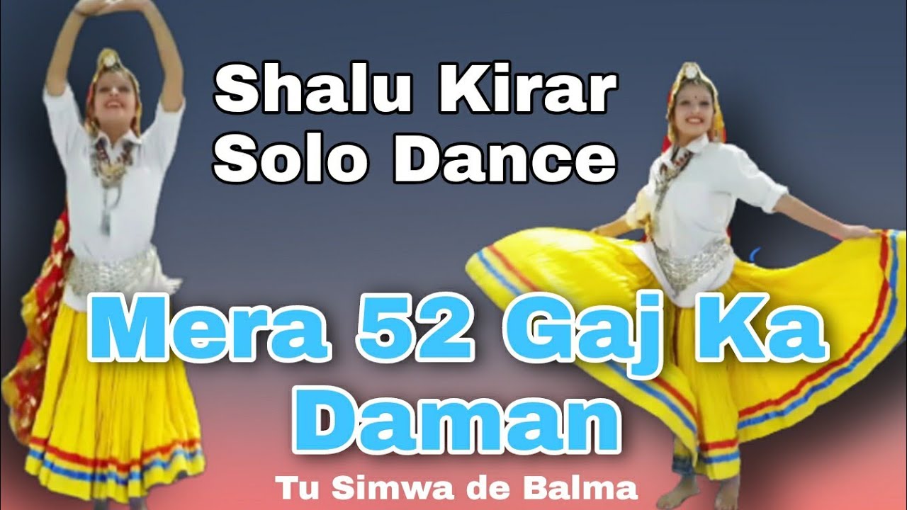 Mera 52 Gaj Ka Daman  Dance Cover  New HAryanvi Song 2020  NDJ  Shalu Kirar