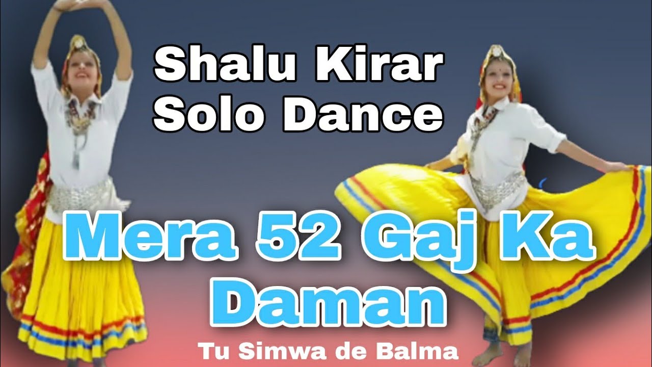 Mera 52 Gaj Ka Daman || Dance Cover || New HAryanvi Song 2020 || NDJ || Shalu Kirar