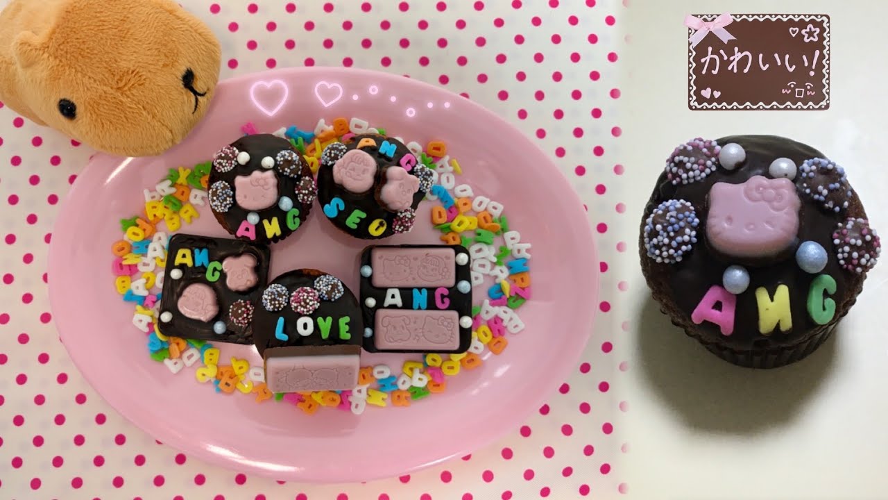 발렌타인 산리오 초콜릿 만들기 🧁🍩