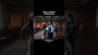 Zeynep O Hareketi Amateurde Yaptı Ör