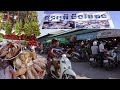 Walking Tour Around Fish Market Green Lake (Phsa Trey Boeng Baytorg) - New Food Market @ Sen Sok