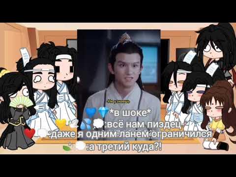 реакция МДК 5/5 - YouTube