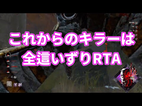 【怖気鬼クリップ】ついに爆速発電環境に打ち勝つ方法を見出した顔芸さん