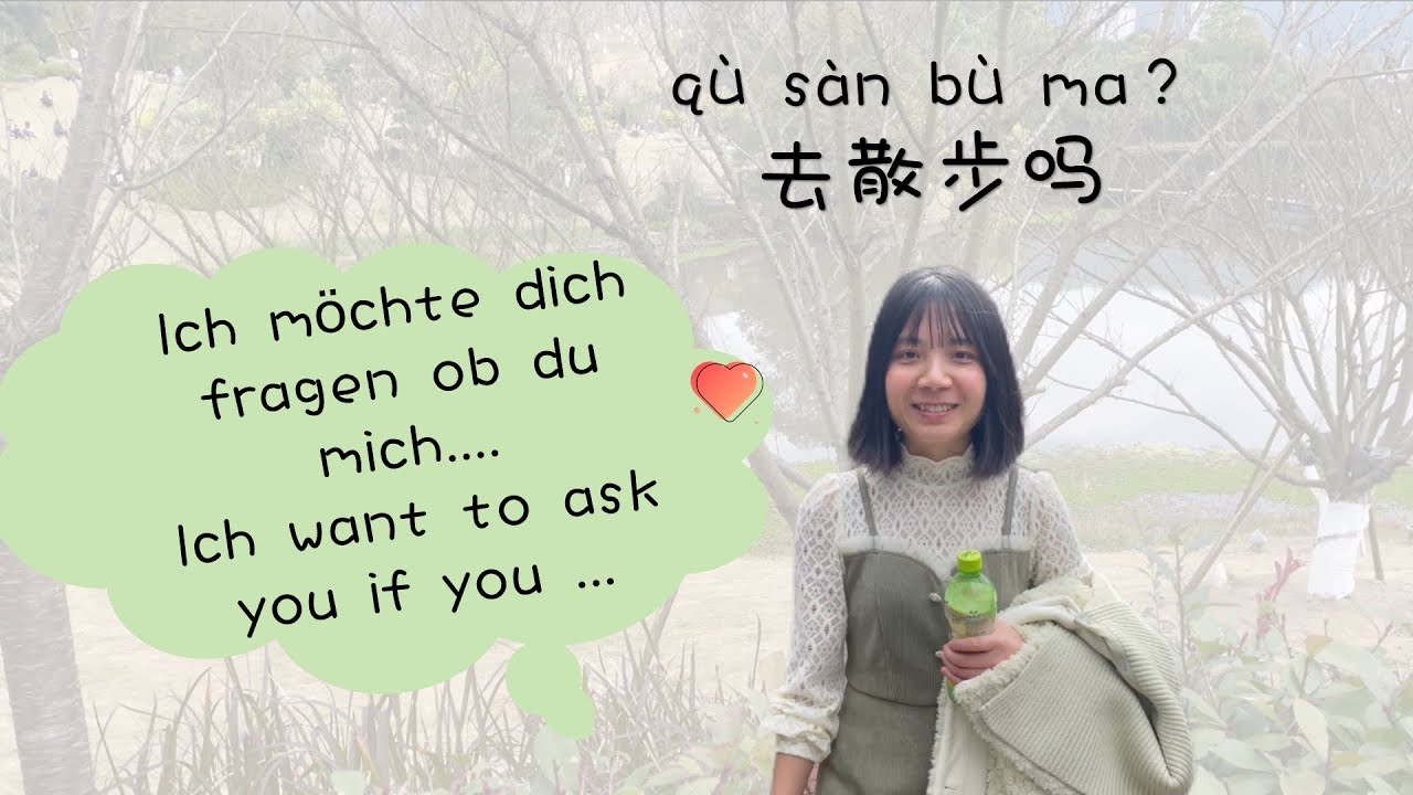 Warum Können Chinesen Kein R Sprechen Lass uns auf Chinesisch unterhalten- spazieren mit Chinesen -Chinesisch