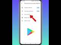 How To Check Subscriptions On Google Playstore || How To Find Subscriptions On Playstore #playstore