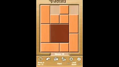 Klotski Hard Level 69/94 par solution