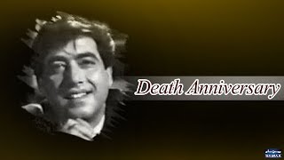 Famous Darpan | Syed Ishrat Abbas | Pakistani Film Actor | SAMAA TV | 08 Nov 2017 Wealth