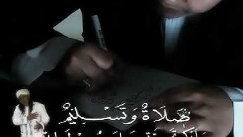 Ust.HARIRI 